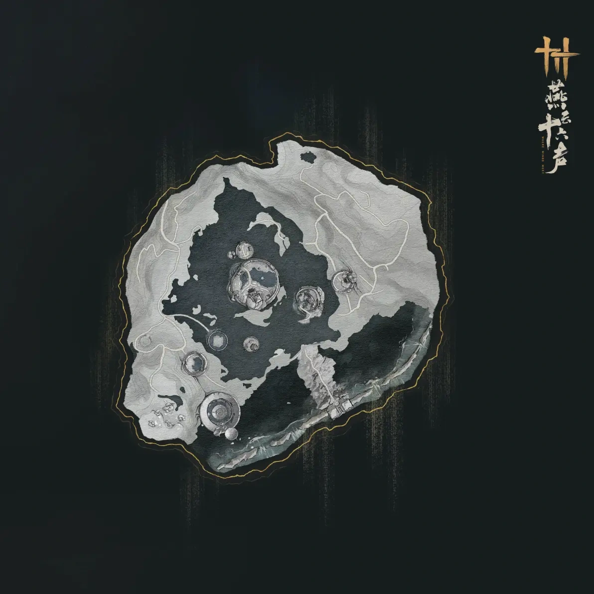 燕云十六声,凉州,燕云十六声,凉州,山雪,燕云十六声