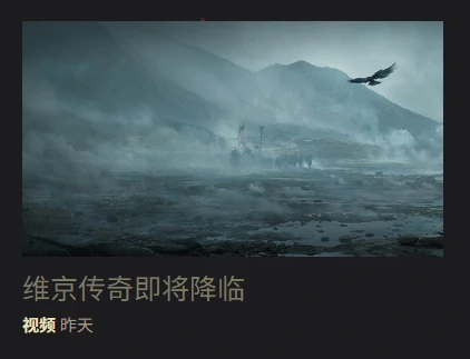 坦克世界,坦克世界