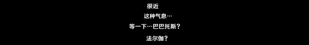 原神,原神,PV解析,5.6版本,原神
