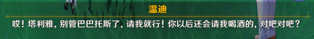 原神,原神