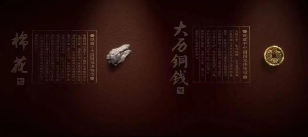 燕云十六声,剧情,玩家,燕云十六声