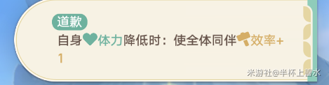 崩坏：星穹铁道,星穹铁道