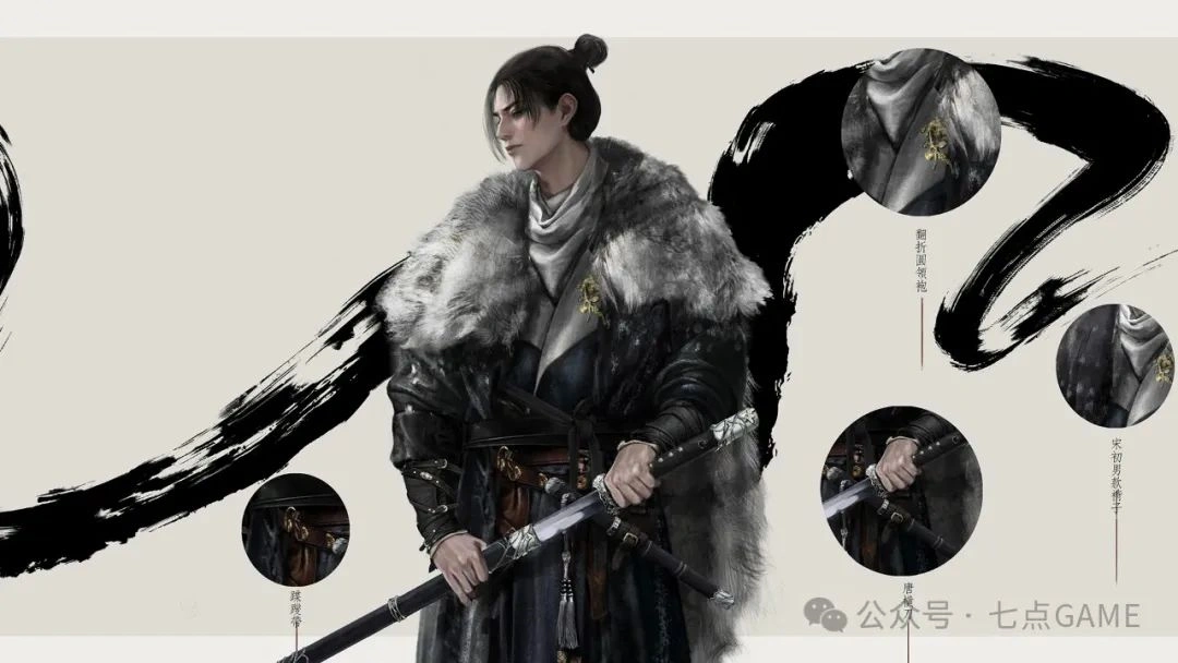 燕云十六声,燕云十六声