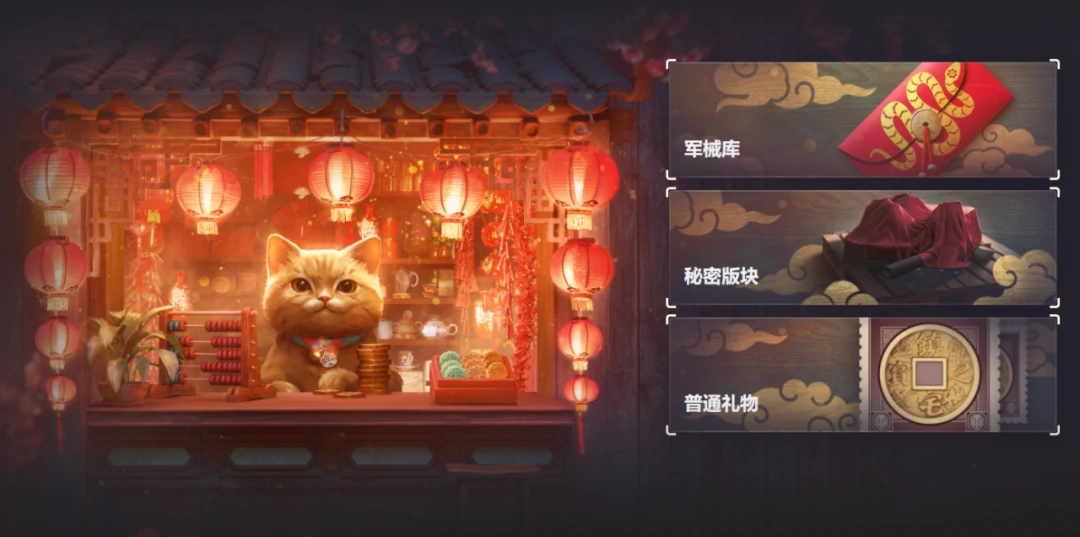 坦克世界,坦克世界