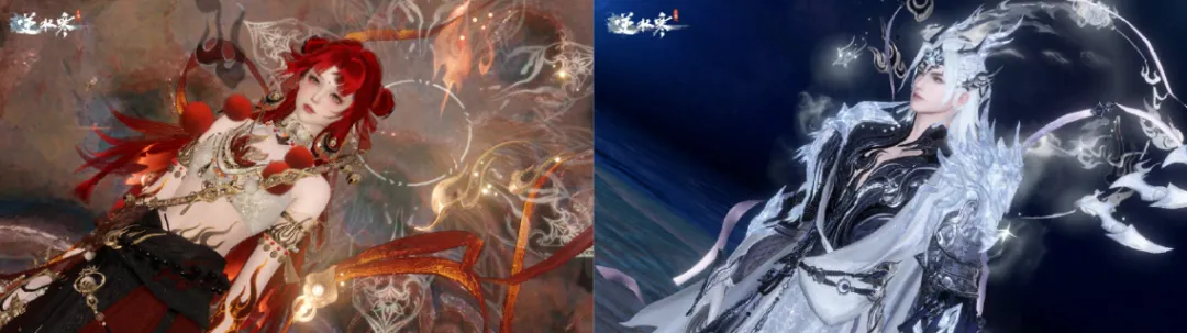 逆水寒手游,逆水寒