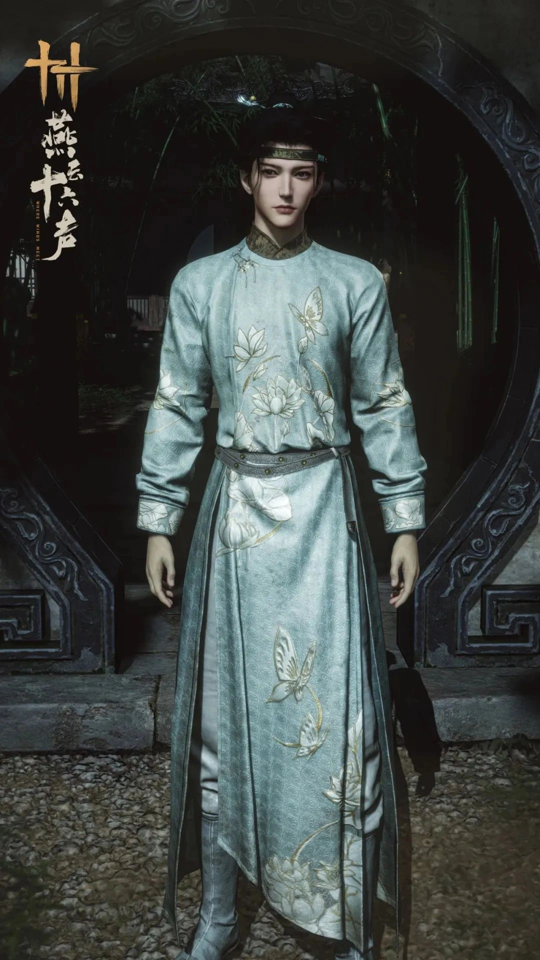 燕云十六声,箫吟千浪,陈子奚,燕云十六声