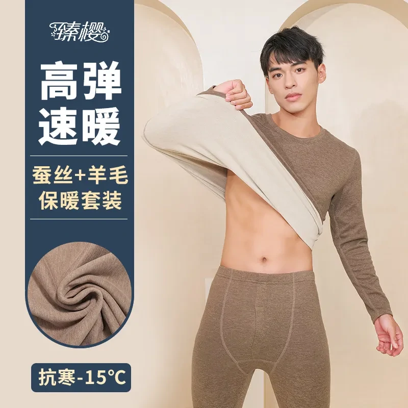 坦克世界,坦克世界