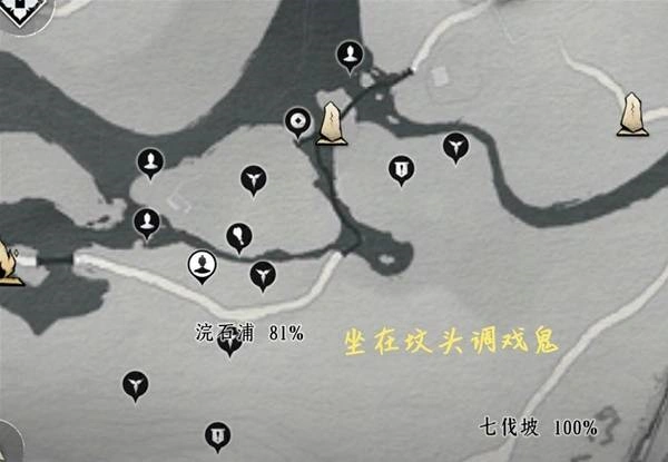 燕云十六声,燕云十六声