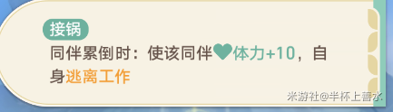 崩坏：星穹铁道,星穹铁道