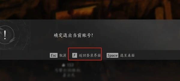 燕云十六声,燕云十六声