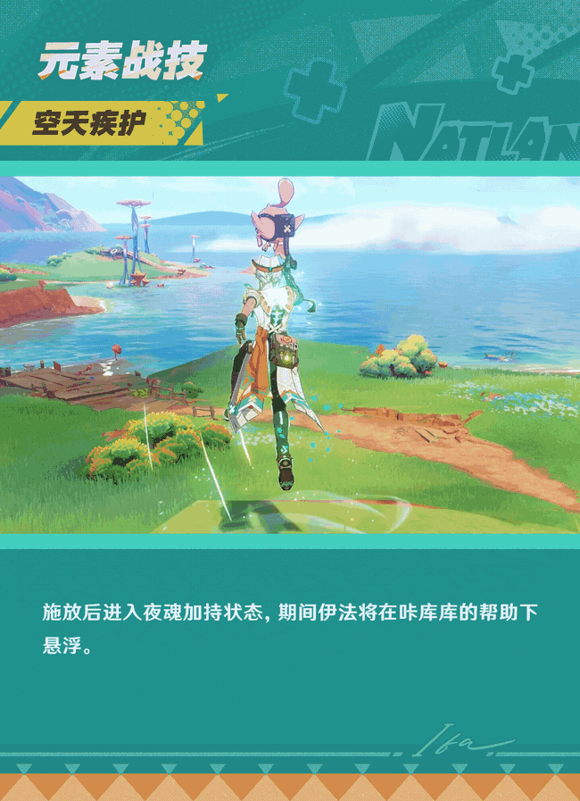 原神,原神