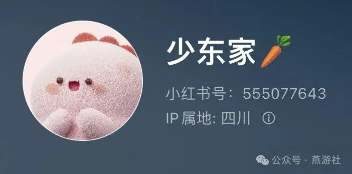 燕云十六声,流水,逆水寒,逆水寒,燕云十六声