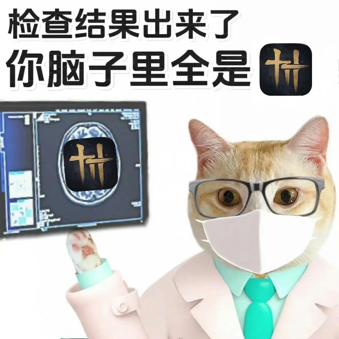 燕云十六声,燕云十六声