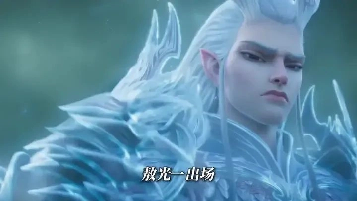 燕云十六声,燕云十六声