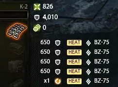 坦克世界,神车,四叶草箱子,坦克世界