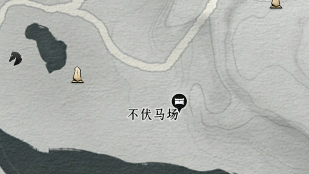 燕云十六声,燕云十六声