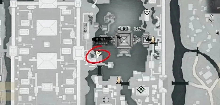 燕云十六声,花间集,长鸣玉,燕云十六声