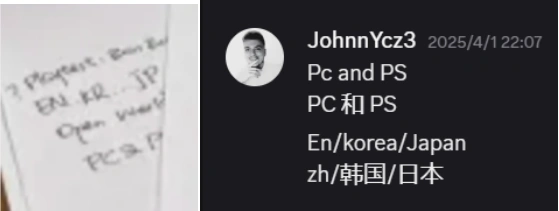 燕云十六声,歪果人,历史底蕴,燕云十六声