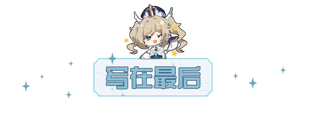 原神,隐藏成就,宝箱,原神