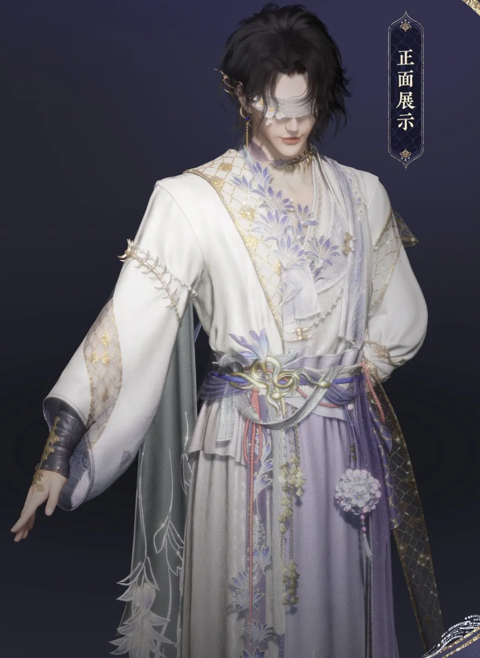 燕云十六声,八音马,天禄坐骑,燕云十六声