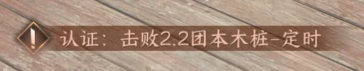 逆水寒手游,逆水寒