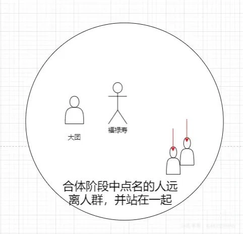 燕云十六声,燕云十六声,江晏,黑财神,燕云十六声