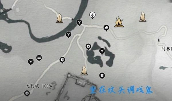 燕云十六声,燕云十六声