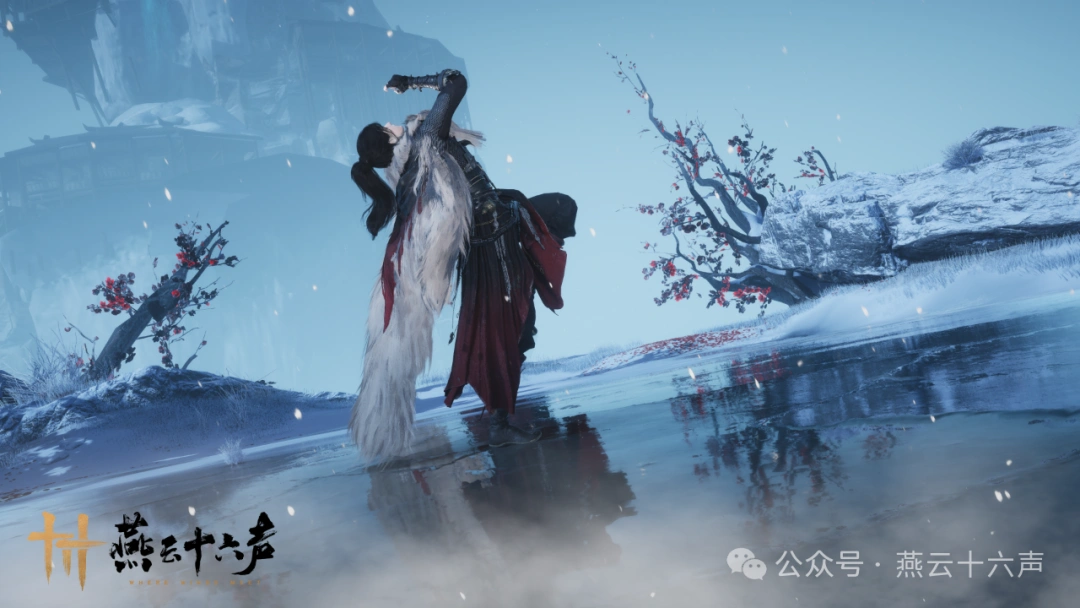 燕云十六声,凉州,燕云十六声,凉州,新内容,燕云十六声