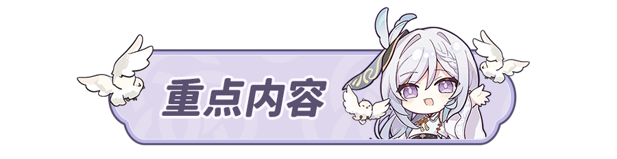 原神,原神