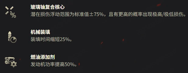 坦克世界,坦克世界