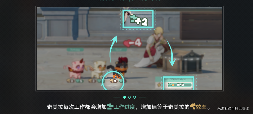 崩坏：星穹铁道,星穹铁道