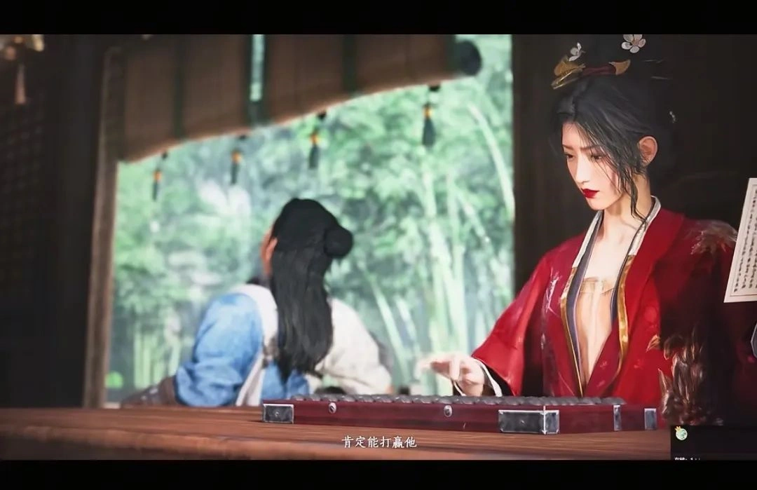 燕云十六声,燕云十六声