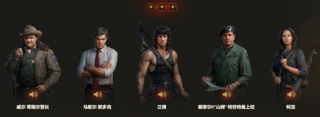 坦克世界,坦克世界