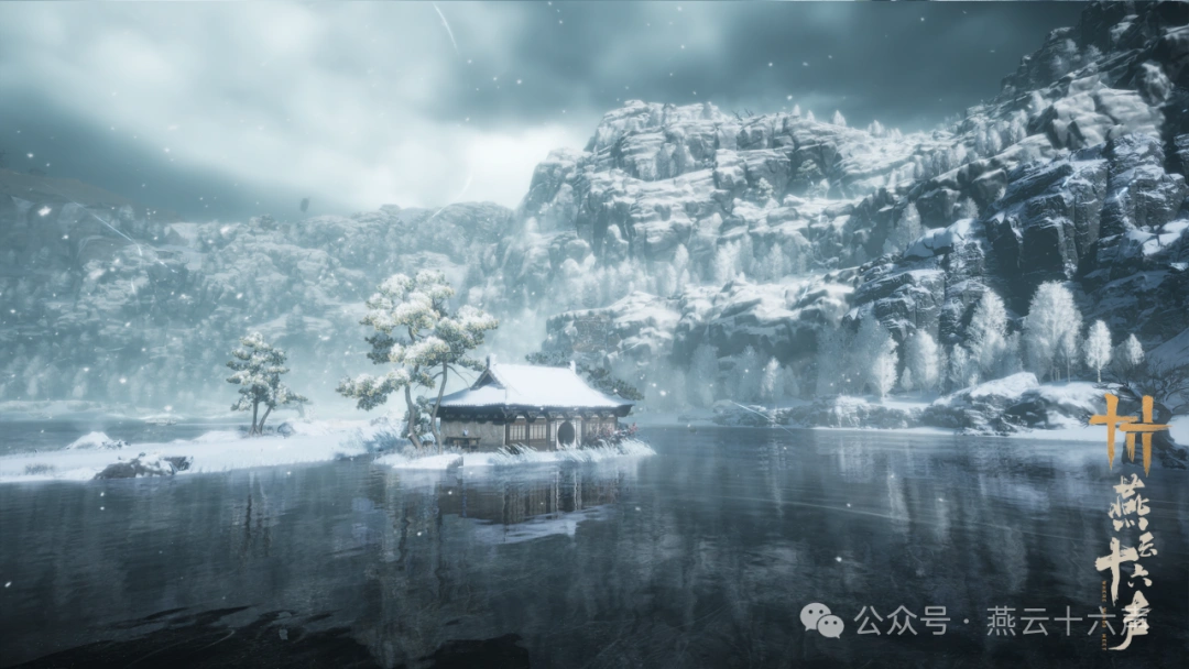 燕云十六声,凉州,燕云十六声,凉州热雪,博物,燕云十六声