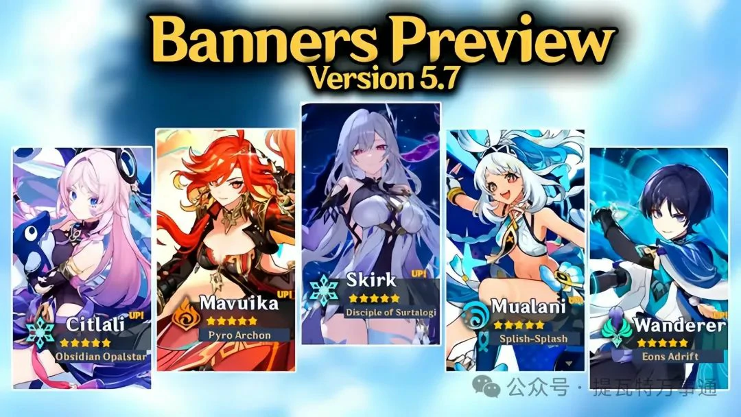 原神,原神,原石,兑换码,原神