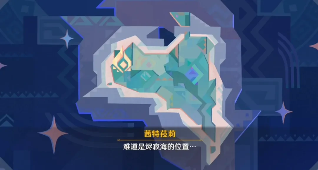 原神,原神,兑换码,至冬剧情,原神