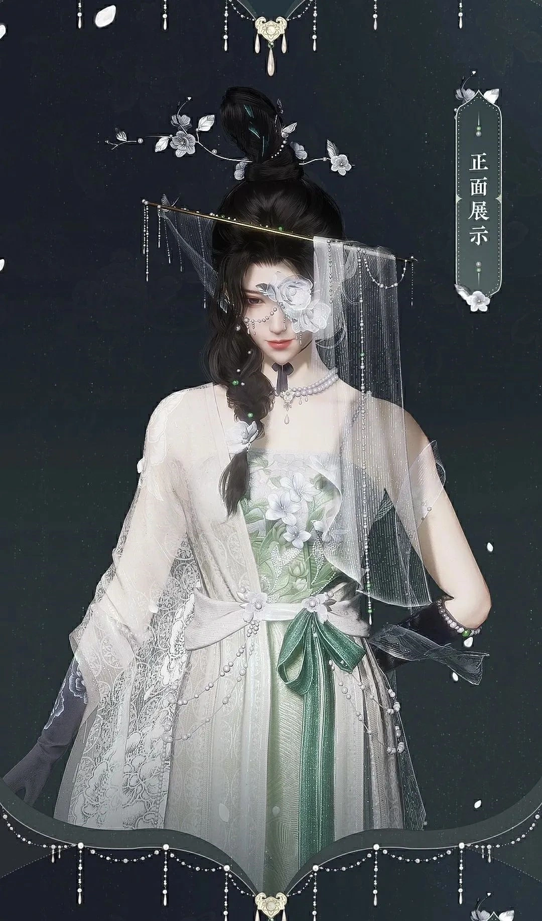 燕云十六声,醉花阴风,花间十二客,燕云十六声
