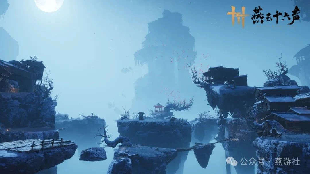 燕云十六声,燕云十六声,凉州,CP31,燕云十六声