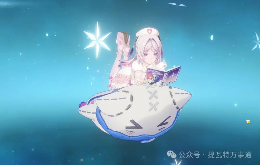 原神,深渊,水神,原神