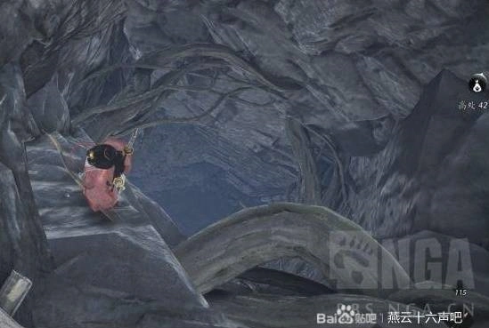 燕云十六声,燕云十六声