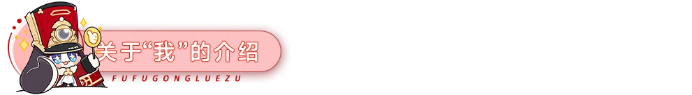 崩坏星穹铁道,技能解析,抽取建议,星穹铁道