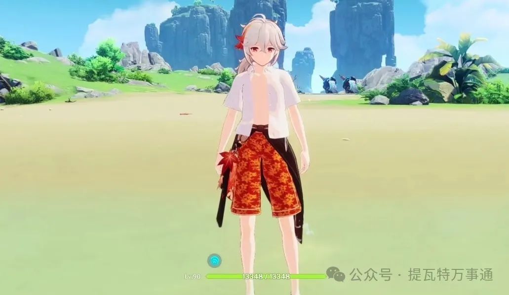 原神,原神