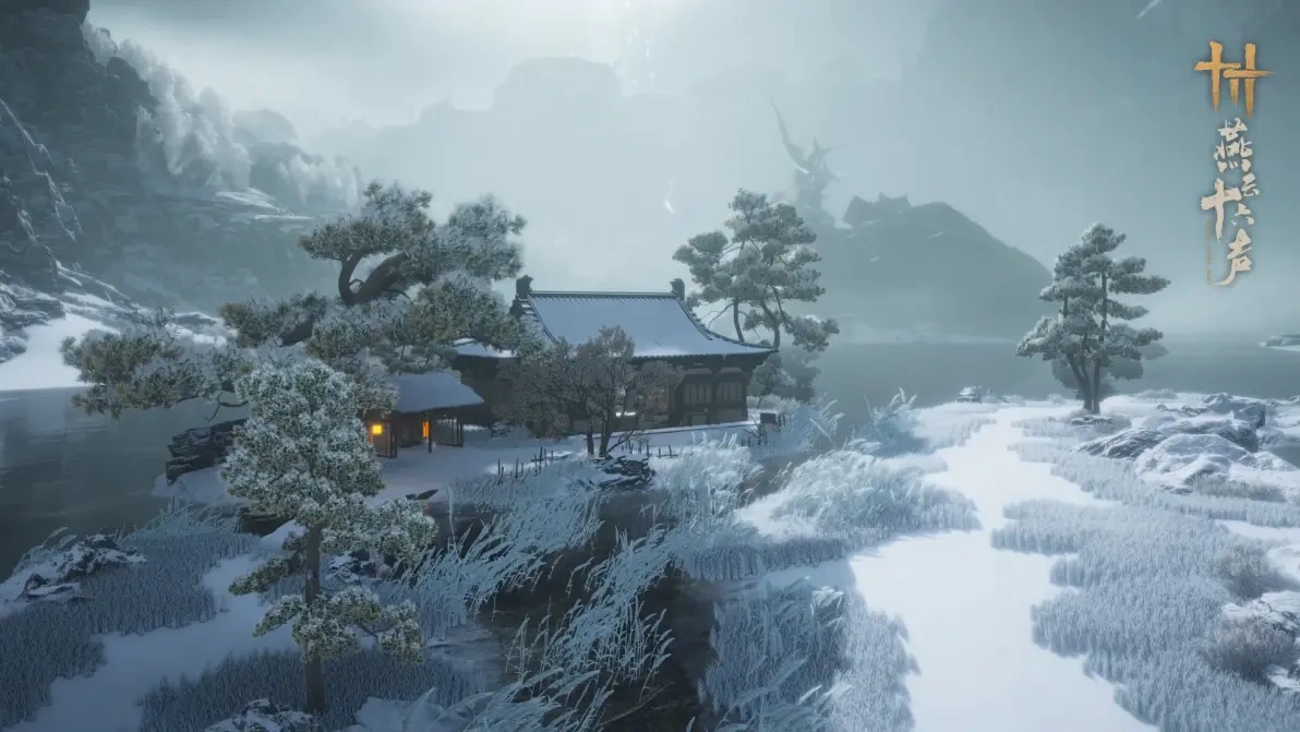 燕云十六声,凉州,燕云十六声,凉州,山雪,燕云十六声