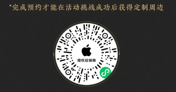 燕云十六声,松花玉兰,浣溪沙,燕云十六声