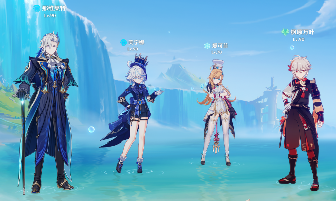 原神,原神