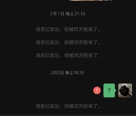 燕云十六声,燕云十六声