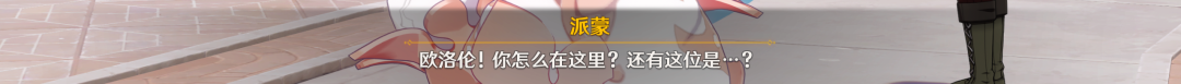 原神,原神