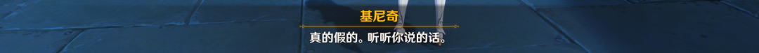 原神,原神