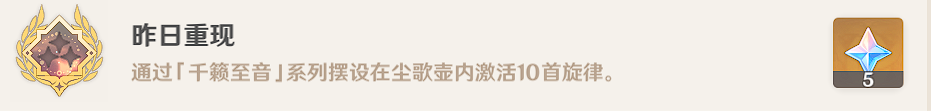 原神,原神