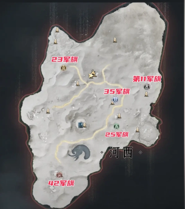 燕云十六声,河西,白头城,燕云十六声